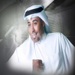 Youssef omani sur yala.fm